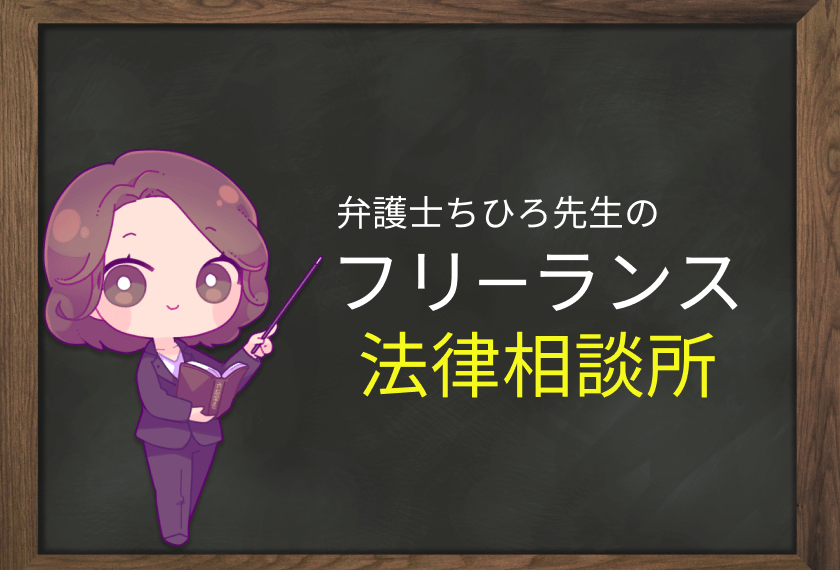 アリスソフト ユーザークラブ会報 アリスの部屋 でんちばくだん 超可爱