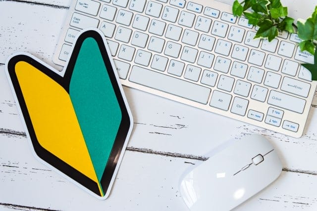 知らなきゃ損する！おすすめプログラミング学習サイト5選＋αを徹底紹介！