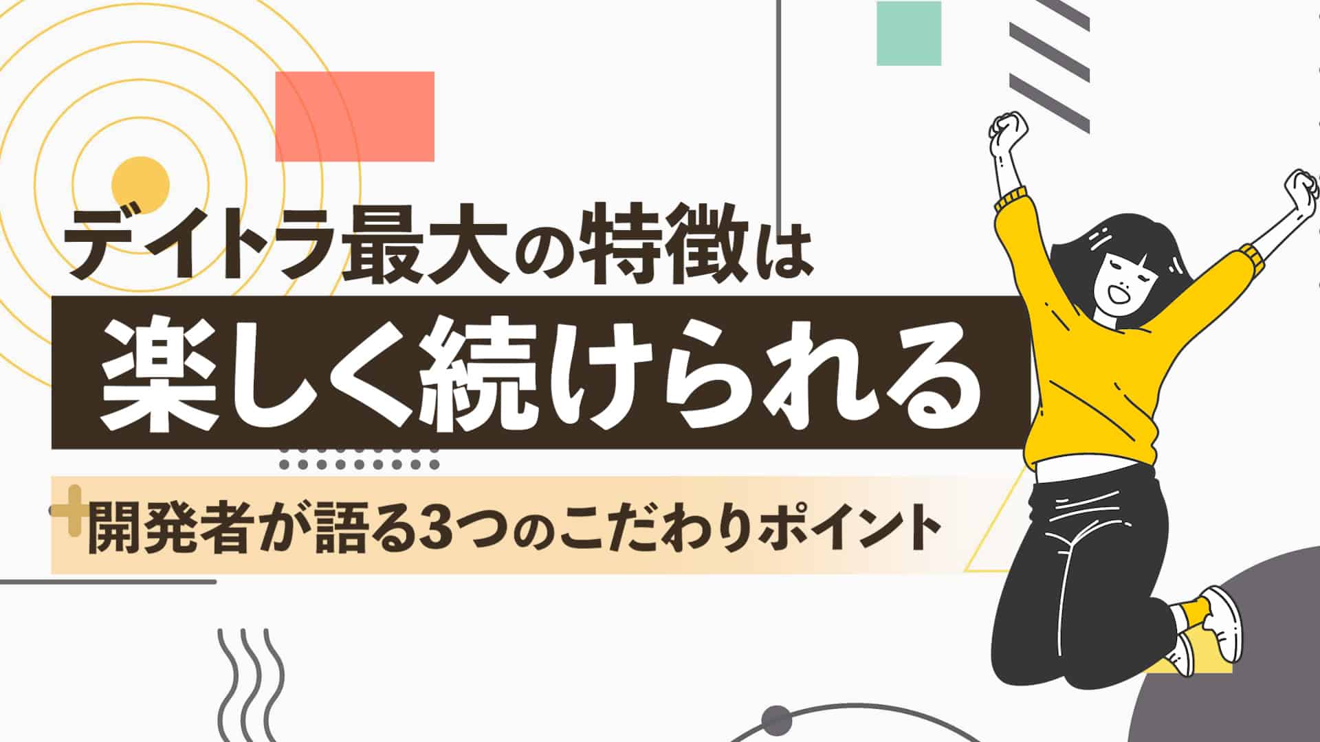 業界初！！！バイナリーオプションの 「スカイプを使った完全裁量取引の リアルトレード」月額