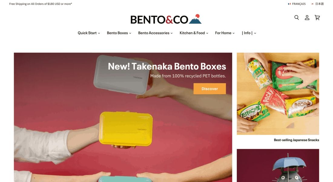 Shopify 事例　Bento＆Co