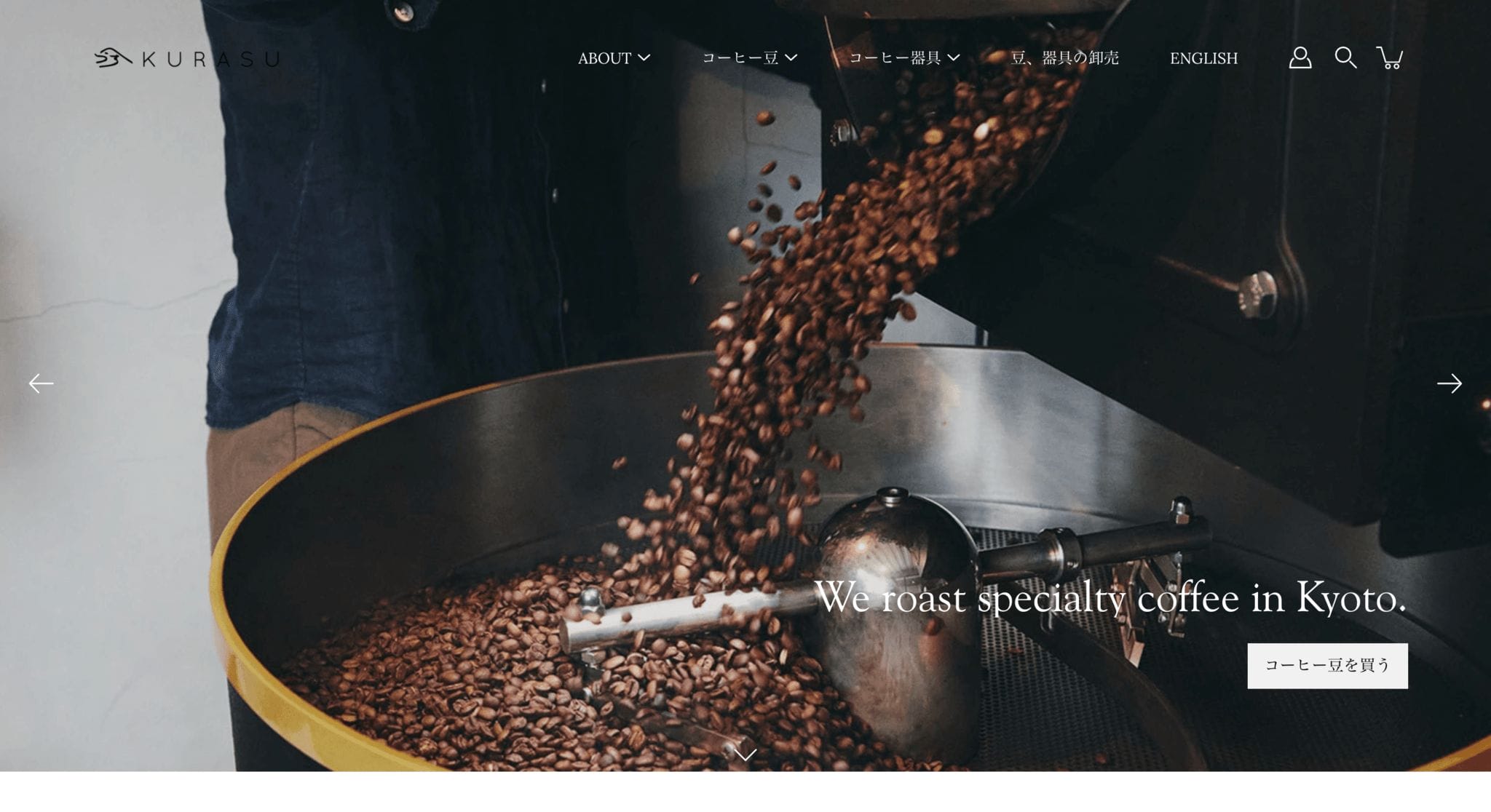 Shopify 事例　Kurasu Kyoto