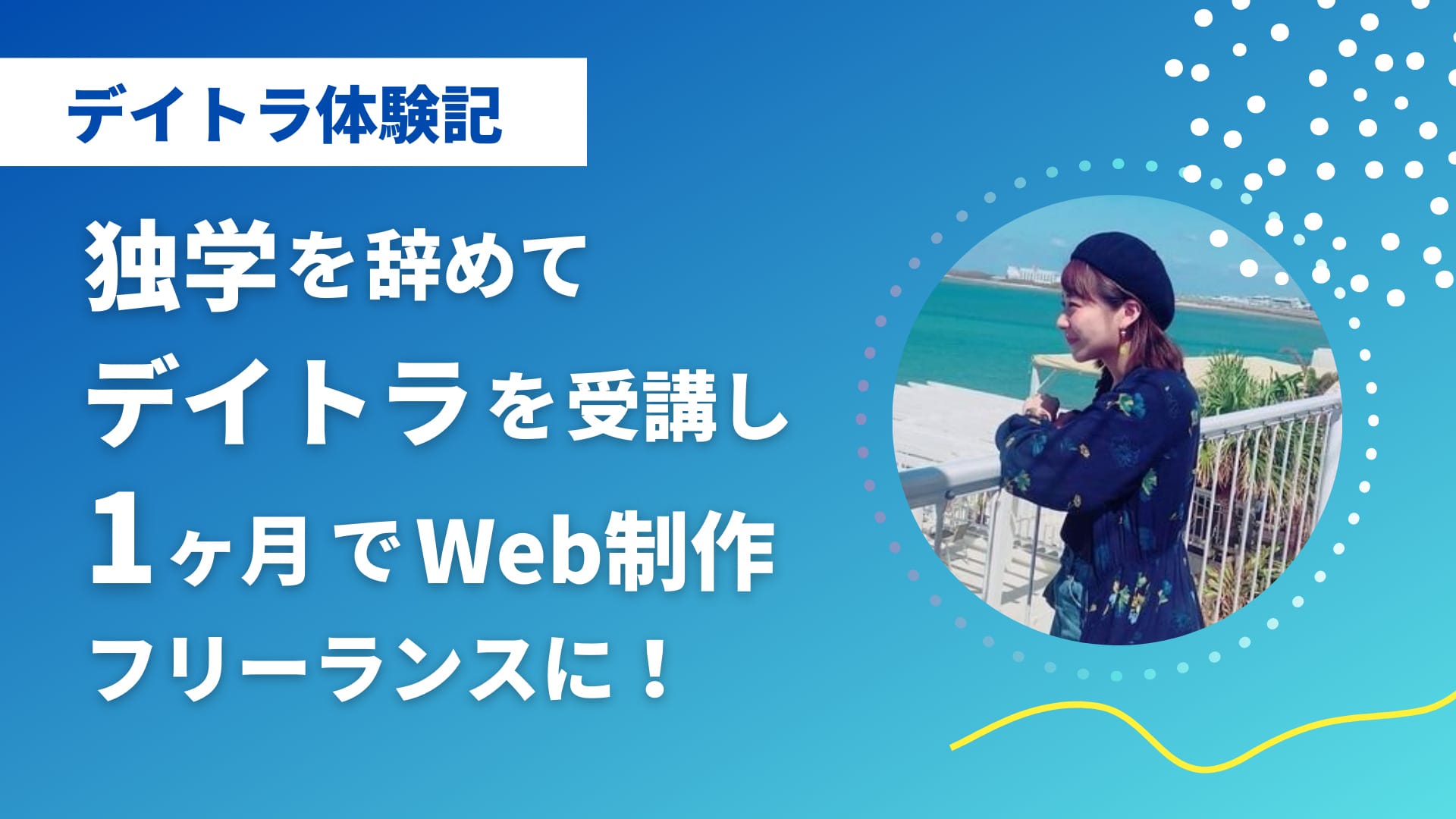 あいりー様 専用ページ 助産師学校セット （自治医科大学附属